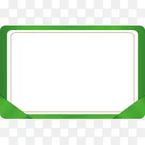绿色边框-空若网 绿色边框-空若网