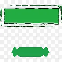 中国风边框-空若网 中国风边框-空若网