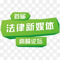 绿色边框-空若网 绿色边框-空若网