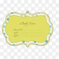 矢量绿色边框-空若网 矢量绿色边框-空若网