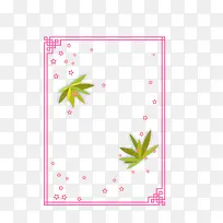 矢量传统边框-空若网 矢量传统边框-空若网