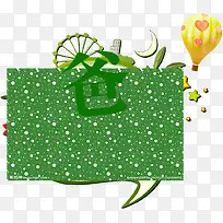 高清摄影绿色边框设计-空若网 高清摄影绿色边框设计-空若网