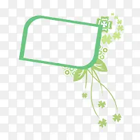 ËÄÒ¶²Ý±ß¿ò-¿ÕÈôÍø ËÄÒ¶²Ý±ß¿ò-¿ÕÈôÍø