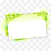 时尚清新绿色花朵边框-空若网 时尚清新绿色花朵边框-空若网
