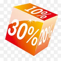 �������ۿ۱�ǩ-������