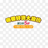 ������ǩ-������