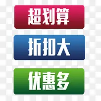 ´ó´ÙÏú»î¶¯-¿ÕÈôÍø ´ó´ÙÏú»î¶¯-¿ÕÈôÍø