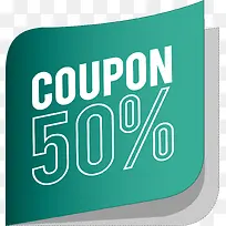 扁平化优惠劵矢量图-空若网 扁平化优惠劵矢量图-空若网