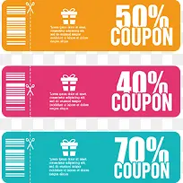 扁平化优惠劵矢量图-空若网 扁平化优惠劵矢量图-空若网