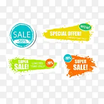 水彩喷溅促销标签-空若网 水彩喷溅促销标签-空若网