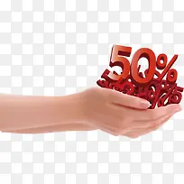 促销折扣-空若网 促销折扣-空若网