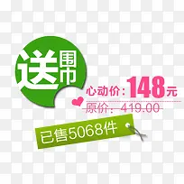 �۸��ǩ-������