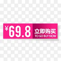 �۸��ǩ-������