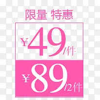 �۸��ǩ-������