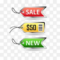 折扣标签-空若网 折扣标签-空若网