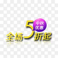 标签-空若网 标签-空若网