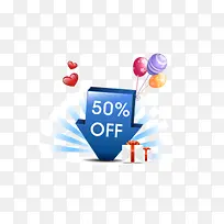 5折促销-空若网 5折促销-空若网