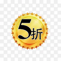 5�۴�����ǩ-������