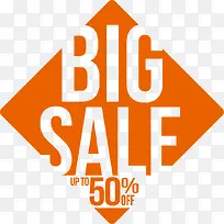 大型促销5折-空若网 大型促销5折-空若网