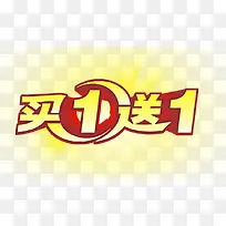 ��һ��һ��ǩ-������