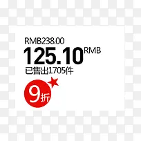 9���Żݾ�-������