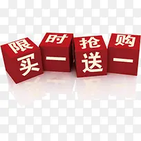 ��һ��һ��ǩ-������