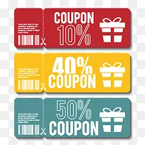 扁平化优惠劵矢量图-空若网 扁平化优惠劵矢量图-空若网
