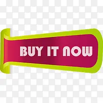 矢量商品促销标签素材-空若网 矢量商品促销标签素材-空若网