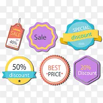 ������ǩ-������