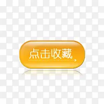 �ղر�ǩ-������