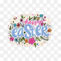 矢量复活节手绘插画艺术字-空若网 矢量复活节手绘插画艺术字-空若网