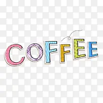 手绘卡通艺术字-空若网 手绘卡通艺术字-空若网