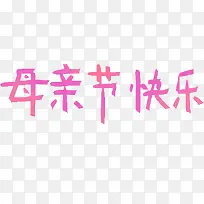 ĸ�׽ڿ���-������