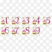 数字-空若网 数字-空若网