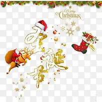 ÊÖ»æÊ¥µ®½ÚÒÕÊõ×Ö×°ÊÎ-¿ÕÈôÍø ÊÖ»æÊ¥µ®½ÚÒÕÊõ×Ö×°ÊÎ-¿ÕÈôÍø