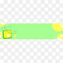 清新banner设计背景-空若网 清新banner设计背景-空若网