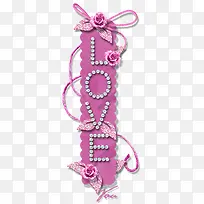 紫色我爱你图标-空若网 紫色我爱你图标-空若网