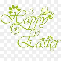 绿色复活节快乐艺术字-空若网 绿色复活节快乐艺术字-空若网