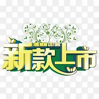 �¿�����-������