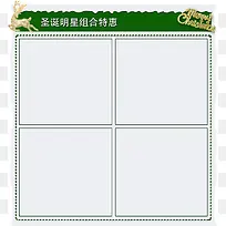 ʥ���ڲ�Ʒ��-������