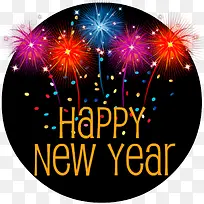 新年快乐艺术字-空若网 新年快乐艺术字-空若网