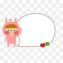 ��ͨ�����ֻ�Ի����Ʒ�߿�-������