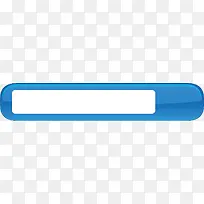 蓝色按钮矢量切换按钮-空若网 蓝色按钮矢量切换按钮-空若网