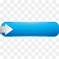 蓝色可爱png切换按钮-空若网 蓝色可爱png切换按钮-空若网