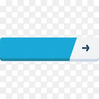 蓝色png切换按钮-空若网 蓝色png切换按钮-空若网