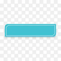 素雅矢量按钮-空若网 素雅矢量按钮-空若网