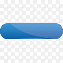 蓝色水晶矢量切换按钮素材-空若网 蓝色水晶矢量切换按钮素材-空若网