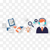 扁平化办公-空若网 扁平化办公-空若网