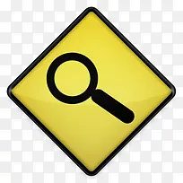 放大玻璃黄色道路标志图标-空若网 放大玻璃黄色道路标志图标-空若网