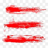 条形血点-空若网 条形血点-空若网